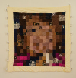 When They Were Kind (Baby’s First Quilt) by Leo Akers